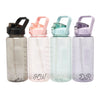 Purple Tracker 2L Water Bottle & Purple Pouch Bundle