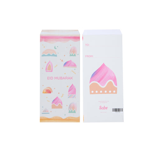 Eidi Money Pouch x 6