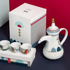 Silsal x Sab 'Layalee' Dallah Coffee Pot