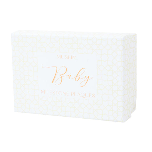 Muslim Baby Milestone Acrylic Plaques - White & Gold