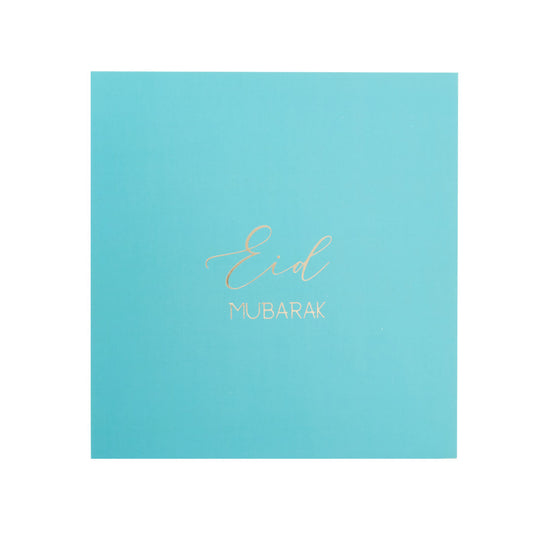 Luxury Foiled Greeting Card - Eid Mubarak