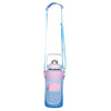 Tracker 2L Bottle Carry Pouch- Pink & Blue Gradient