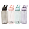 Black Tracker 2L Water Bottle & Black Pouch Bundle