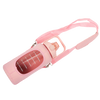 Tracker 2L Bottle Carry Pouch- Pink