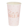 Pack of 8 Rose Gold Team Bride Paper Cups