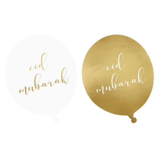 10 Pack White & Gold Eid Party Balloons