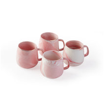  Set of 4 Amelia Coffee Mugs [Pink]