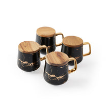  Set of 4 Savannah Coffee Mugs
