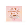 Mum Always There Mother's Day Card