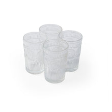  Set of 4 'Ray' Sunflower Glasses [Large]