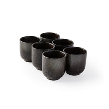  Set of 6 Miya Coffee Cups [Brown & Cream]