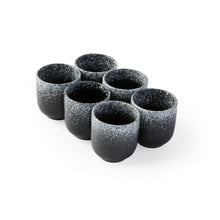  Set of 6 Miya Coffee Cups [Black & White]