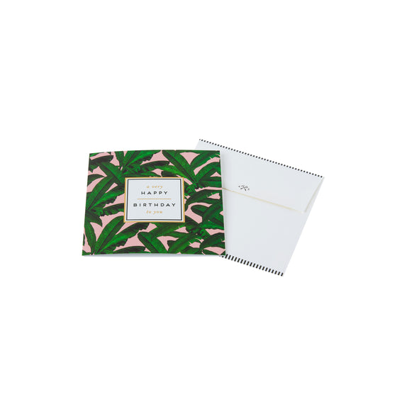 Palmhouse Happy Birthday Card