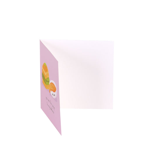 Food Couples Greeting Card - Baklava & Syrup