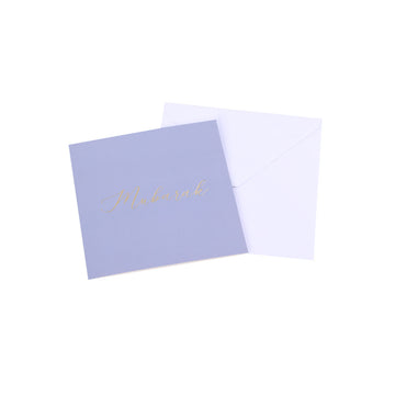Luxury Foiled Greeting Card - Mubarak