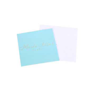 Luxury Foiled Greeting Card - Masha Allah It's a Boy