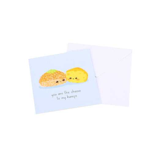 Food Couples Greeting Card - Kunefe & Cheese