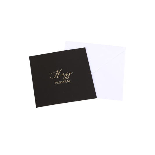 Luxury Foiled Greeting Card - Hajj Mubarak