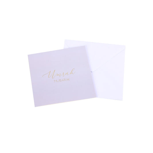 Luxury Foiled Greeting Card - Umrah Mubarak