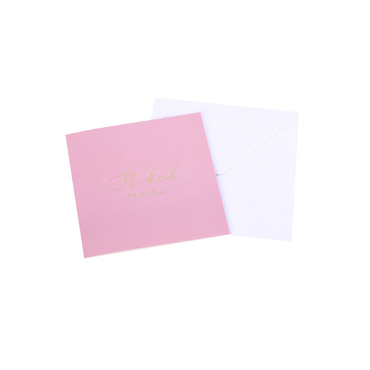 Luxury Foiled Greeting Card - Nikah Mubarak