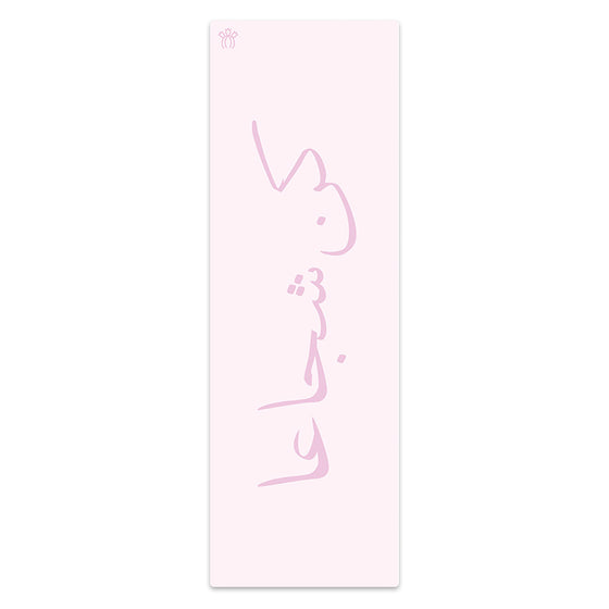 Fearless travel Yoga Mat