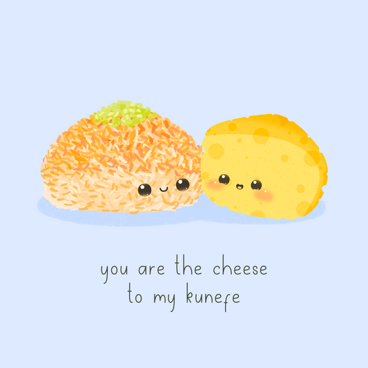 Food Couples Greeting Card - Kunefe & Cheese