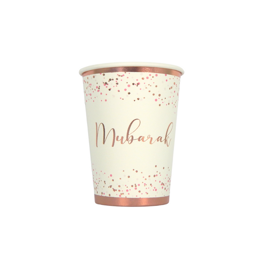 Mubarak Confetti Party Cups - 10 pack