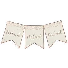  Mubarak Confetti Party Banner