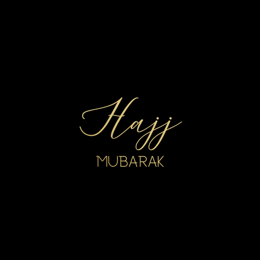 Luxury Foiled Greeting Card - Hajj Mubarak