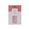 Time Out Marbled Ceramic USB Diffuser