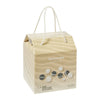 Bocce Set Multi