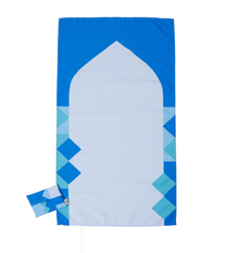  'Multan' Pocket Prayer Mat