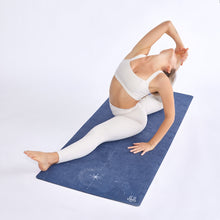  Stargaze Non-Slip Suede Top 4mm Thick Yoga Mat With 2-in-1 Yoga Strap
