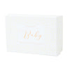 Muslim Baby Milestone Acrylic Plaques - White & Gold