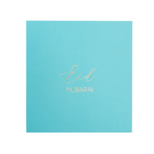  Luxury Foiled Greeting Card - Eid Mubarak